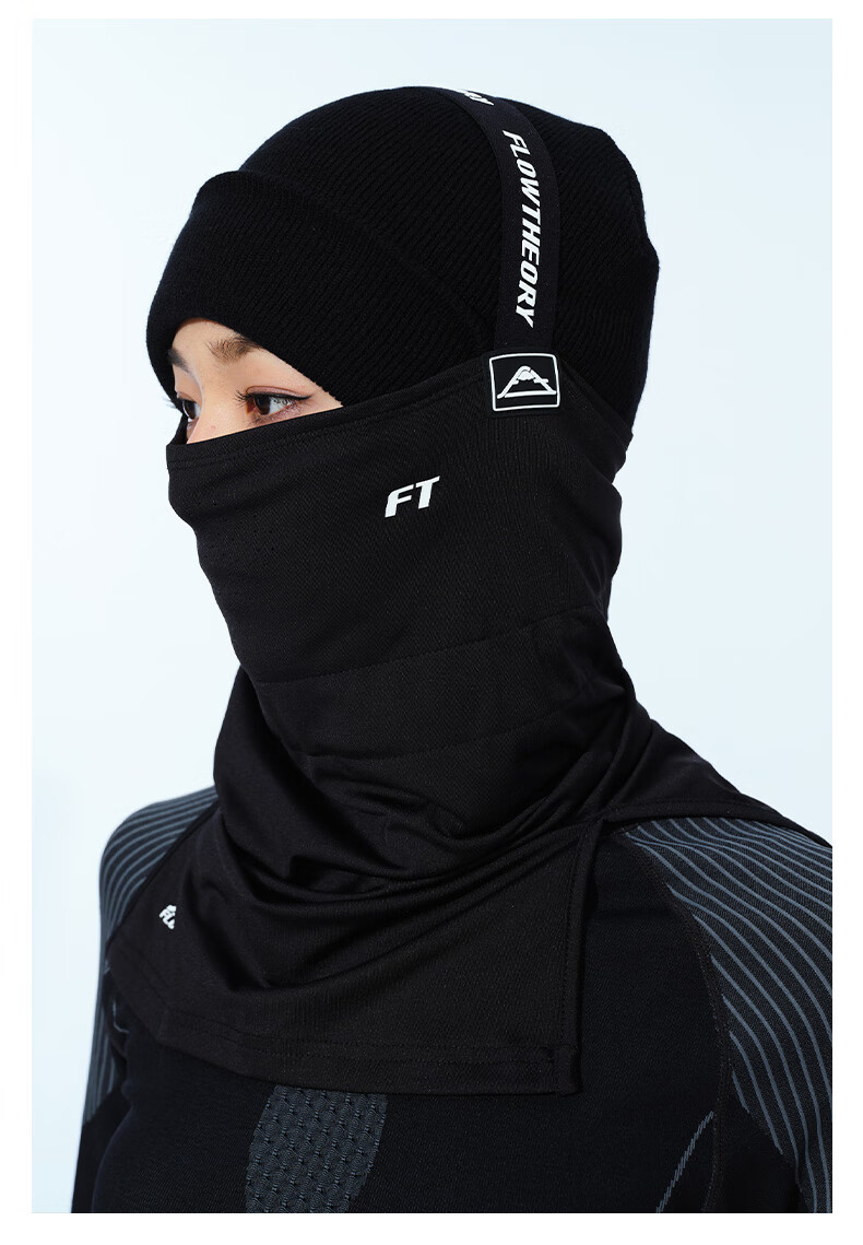 Flow Theory Ski Face Mask Cold Weather Windproof Warm V Face Neck Guard Layered Mask Autumn Winter Skiing Outdoor Riding Equipment 17