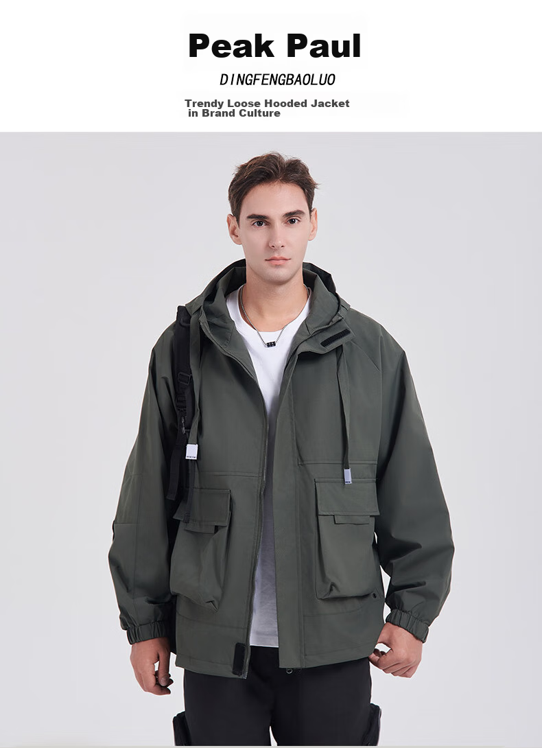 Dingfengbaoluo Men's Jacket, Spring And Summer Loose-Fit Trendy Ins Hooded Workwear Outdoor Coat YM9926 Dark Green XL 1