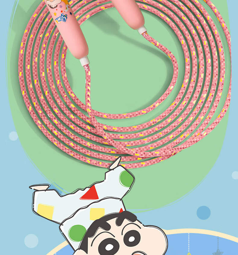 Deli Crayon Shin-Chan Co-Branded Cotton Jump Rope for Children And Students, Durable Cotton Material, Pink, Includes Stationery And Stickers 5