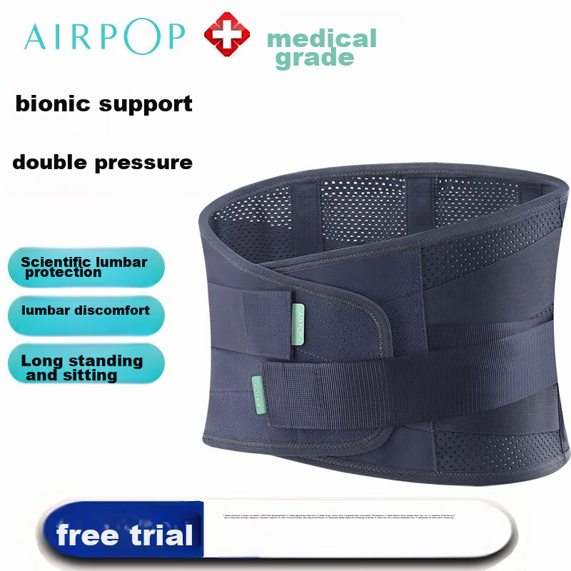 AIRPOP Back Support Belt for Herniated Disc, Lumbar Muscle Strain, Lumbar Disc Herniation, Summer Medical Back Brace for Prolonged Sitting