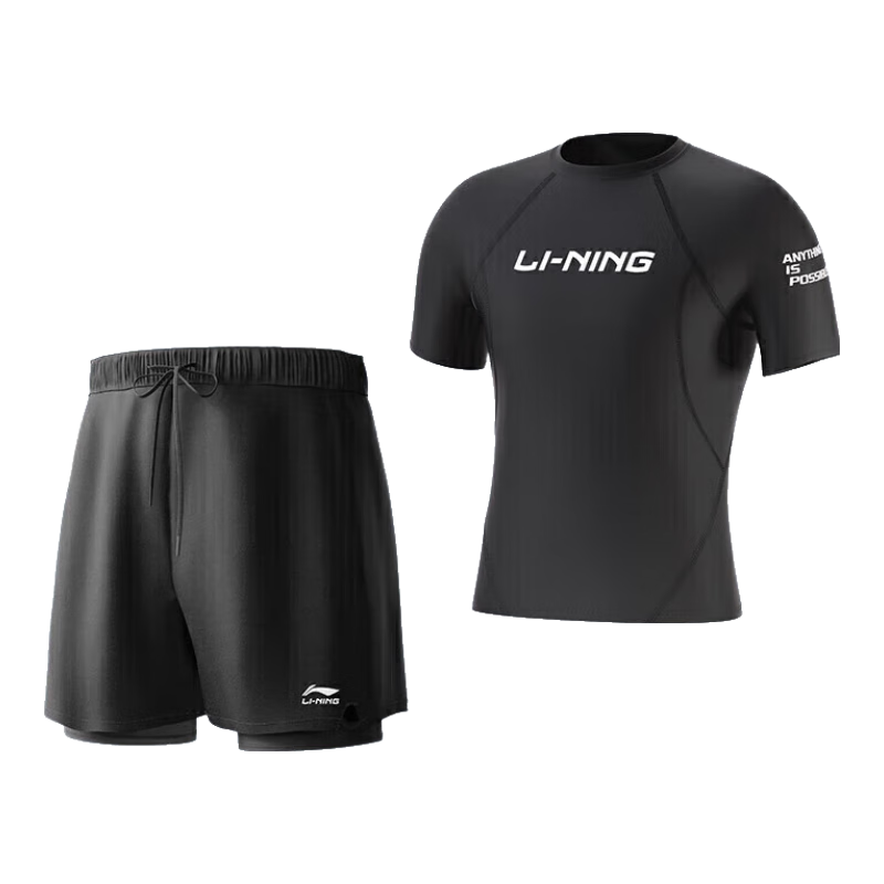 Li-Ning Men's Swim Trunks, Loose-Fitting Anti-Embarrassment Swimwear Set, Amphibious Use, Black Short-Sleeve Two-Piece Set, 07-25 XL