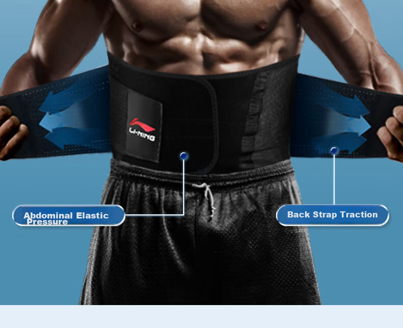 Li-Ning Waist Support Belt for Sports And Fitness, Specially Designed for Men with Herniated Discs, Lumbar Muscle Strain, Prolonged Sitting, Running, Basketball, Deadlifts, And Waist Protectio 21
