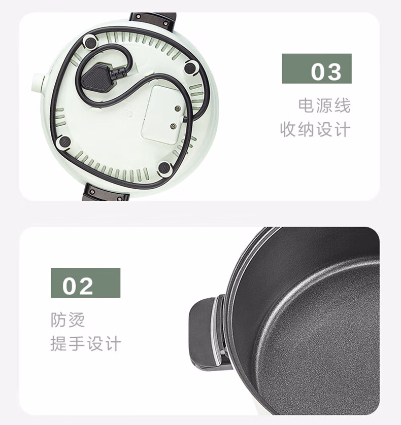详情图.png