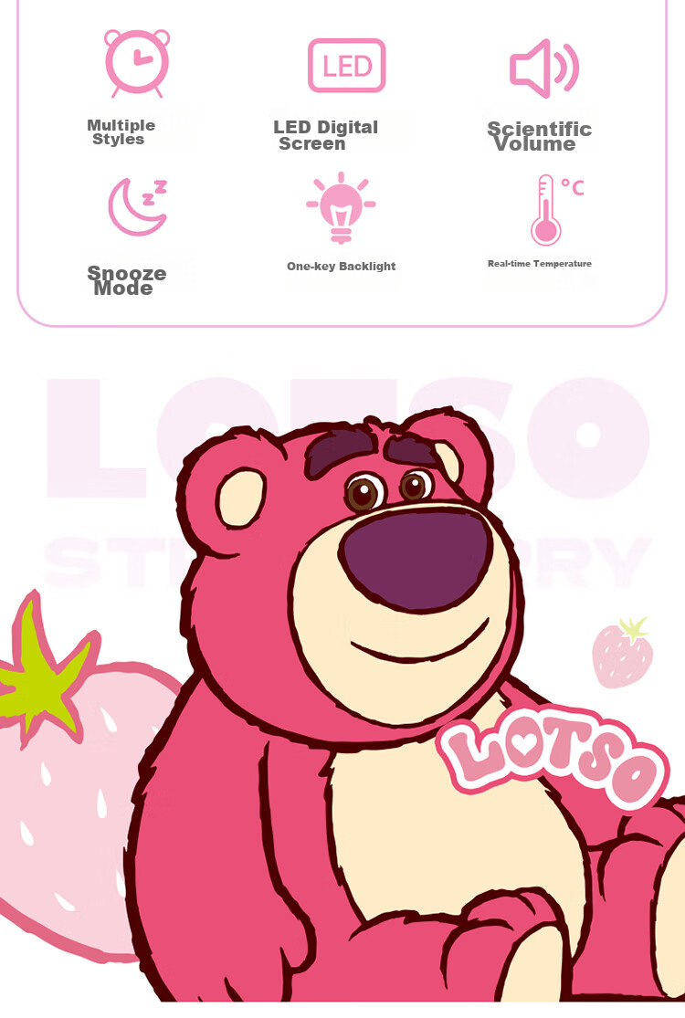 Disney Electronic Alarm Clock Timer Smart Alarm Clock for Children, Elementary School Students' Wake-Up Device, Boys' Study Supplies, Time Management Tool, Graduation Gift - San Yan Zai 2