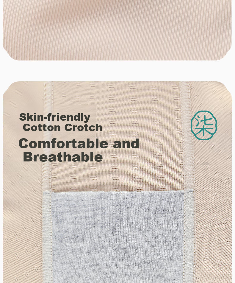 Jindu Wide-Leg Pants for Women, Fake Hip Widening Pad, Seamless Fake Buttocks, Integrated Hip Enhancer, Butt-Lifting Device to Improve Sagging Buttocks 11