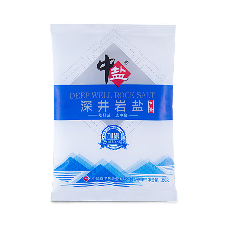 中盐深井岩盐350g【加碘】岩盐  吃好盐选中盐 中盐出品