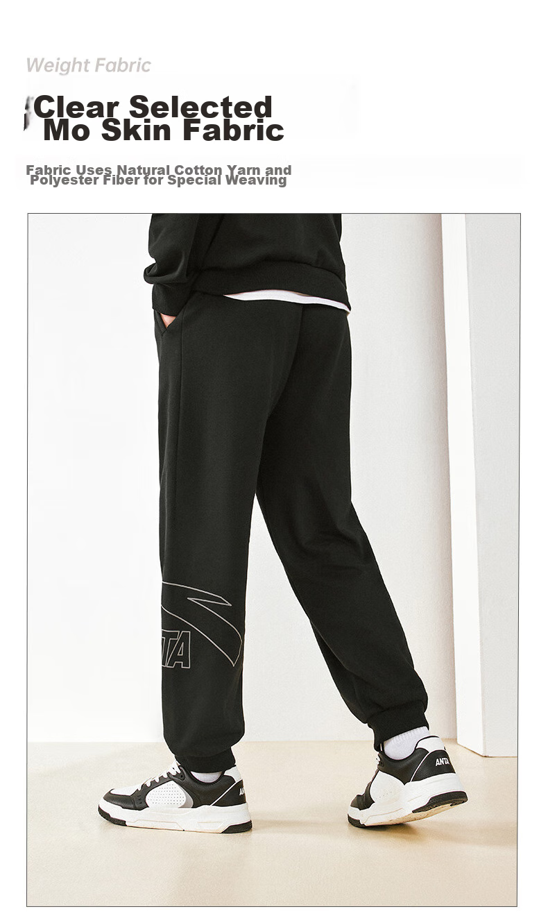 ANTA Fleece-Lined Sweatpants for Men, Winter New Style Knitted Sports Trousers, Casual Joggers, Versatile Men's Pants 6
