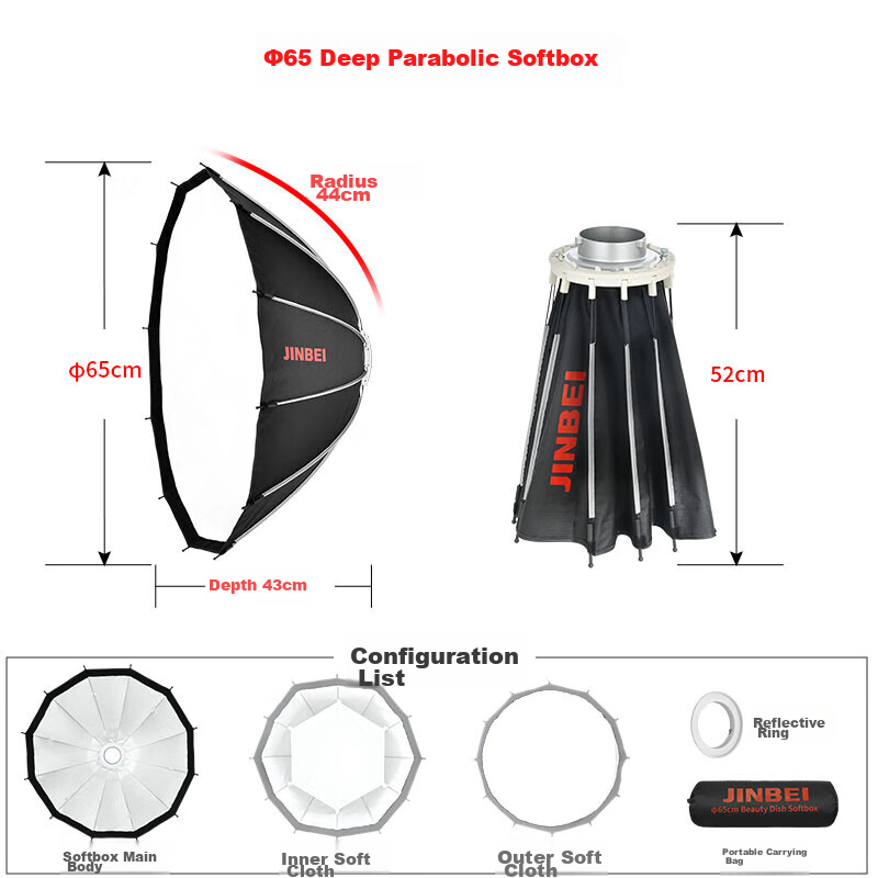 JINBEI Φ65/85/105CM Deep Diffusion Softbox, Softbox Accessory, Photography Light, LED Continuous Light, Flashlight, Studio Equipment, Φ65CM Deep Diffusion Softbox
