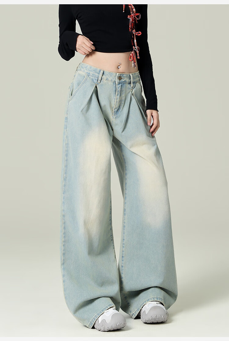 Yipintiancheng [Drag-Along Wide-Leg Pants] 2025 Autumn Vintage Jeans for Women, Washed Vintage Style, Loose-Fitting, Slimming Wide-Leg Trousers for Wome 9