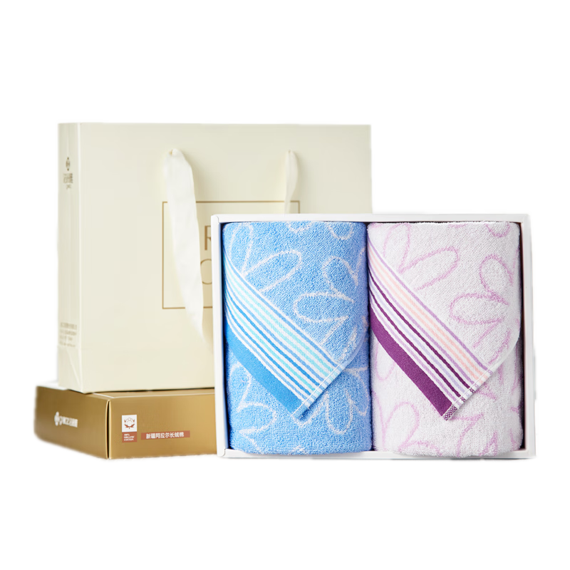 Grace Towel Home Textiles, Pure Cotton Sunflower Face Towels, Soft Absorbent Towels, Gift Box Set of Two, 70*34cm, 100g/piece
