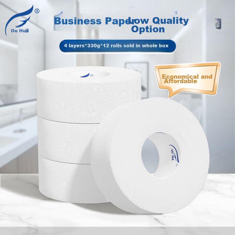 Feiyu Core Commercial Toilet Paper, 4-Ply, 330g*12 Rolls, Large Roll Toilet Paper, Hotel Bathroom Tissue, Hand Towels, ZB030
