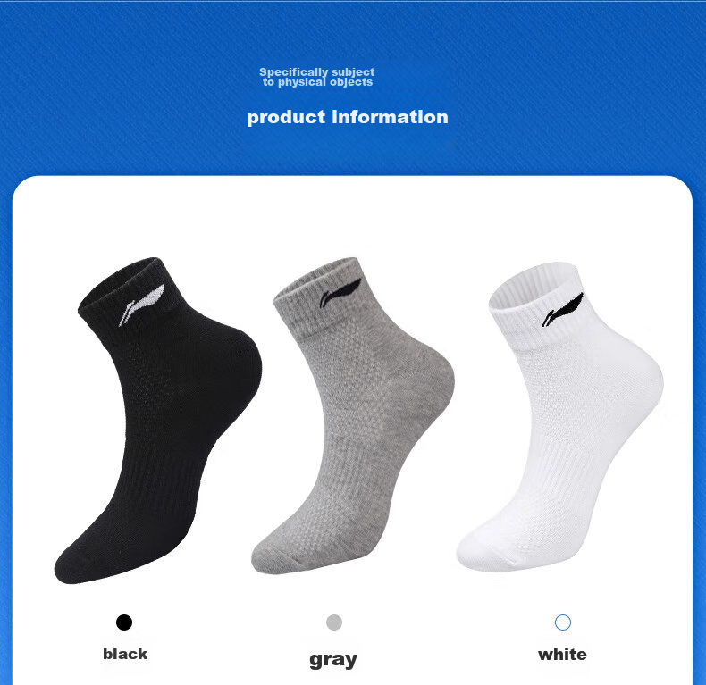 Li-Ning Socks, Men's Basketball Socks, Sports Socks, Women's Running Socks, Cotton, Spring And Summer, Sweat-Absorbing, Quick-Drying, Odor-Resistant, Outdoor Hiking, White 43