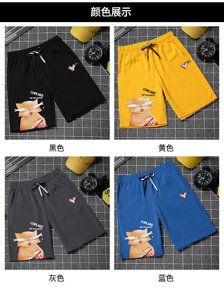 商品图片