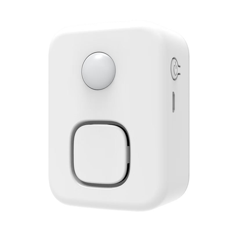 Dahong DH09-LY Welcome Sensor, Entrance Store Voice Prompt, Greeting Device, Supermarket Doorbell Alarm