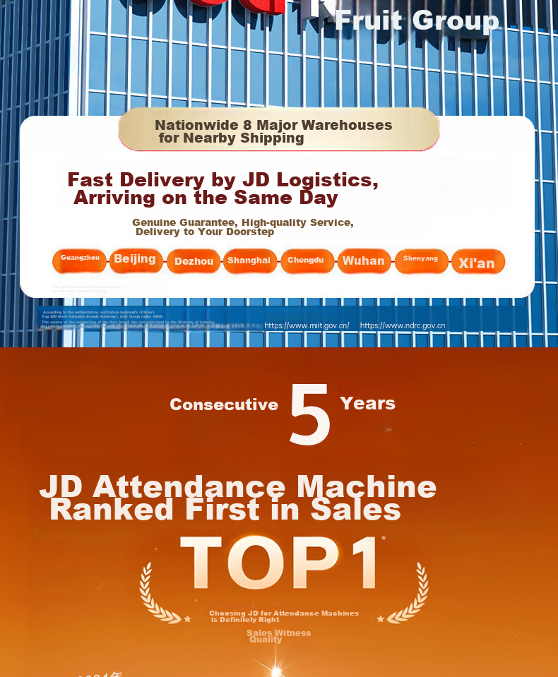 Deli Attendance Machine, Time Clock, Fingerprint And Facial Recognition All-In Device, Visible Light Dynamic Face Recognition, Liveness Detection, Bluetooth Connection, WeChat Mini Program Management AH200W 2