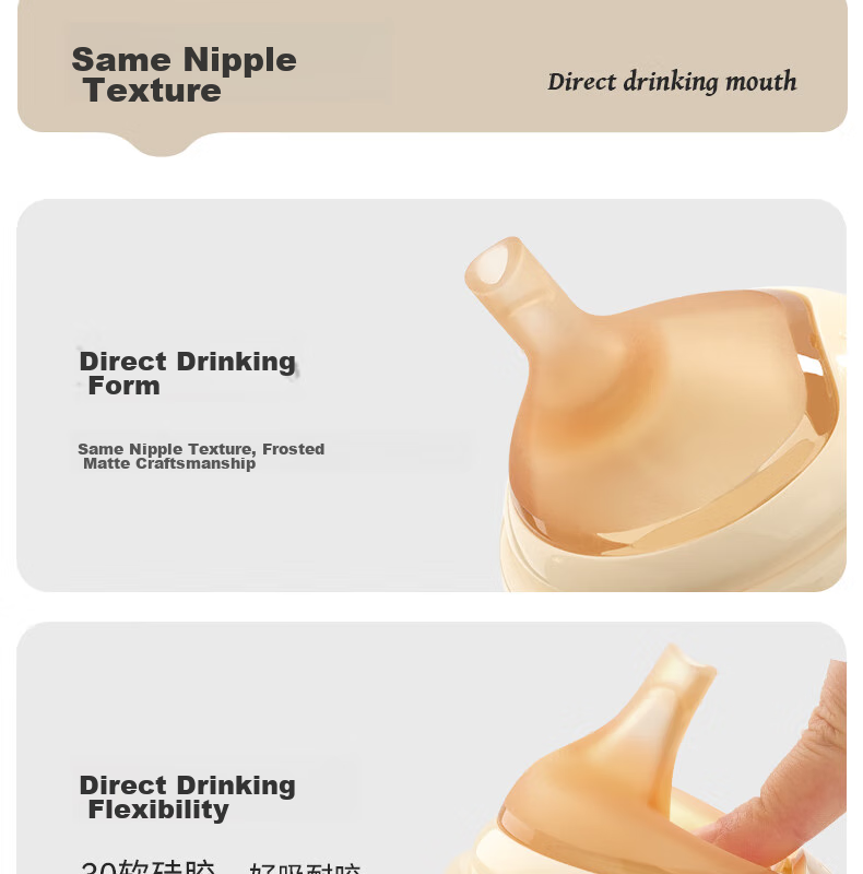 YEEHOO Newborn Anti-Colic Noble Bottle, Baby PPSU Bottle 240ml, Y Size Nipple + Straw Nipple 15