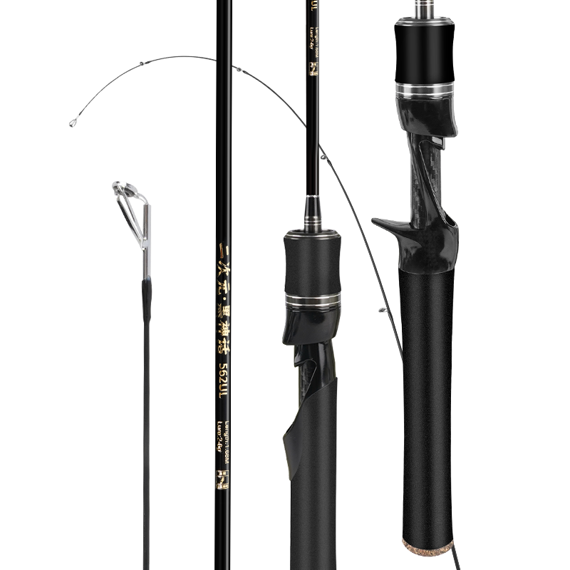 Erciyuan Lure Rod, Micro Lure Fishing Rod, UL Soft Action Solid Tip Fishing Rod, 1.8 Meters with Pistol Grip, Left-Handed Set
