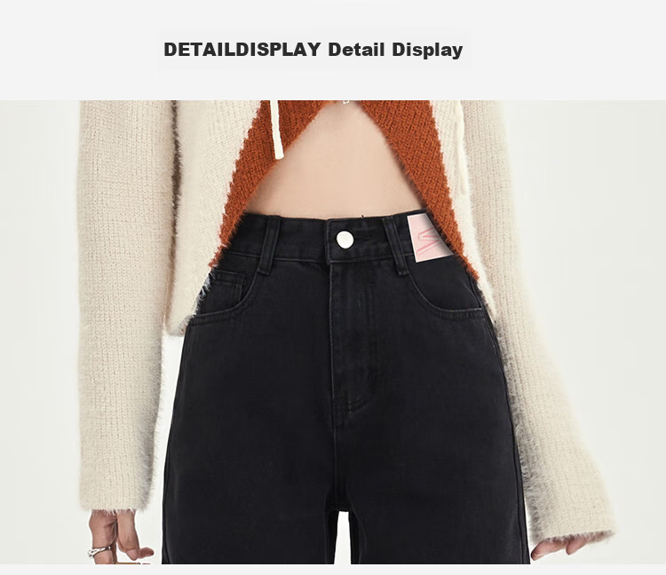 Yipintiancheng 2025 Autumn Women's Draping Wide-Leg Pants, Simple Loose High-Waist Jeans, Slimming Versatile Trousers for Wome 11