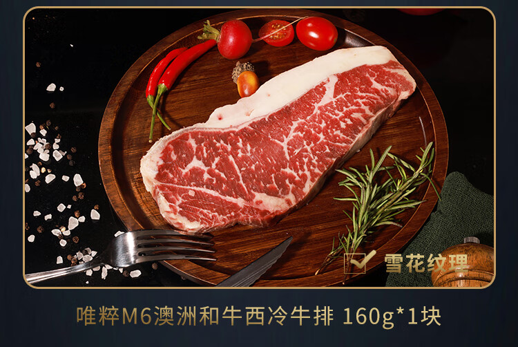 详情图.png