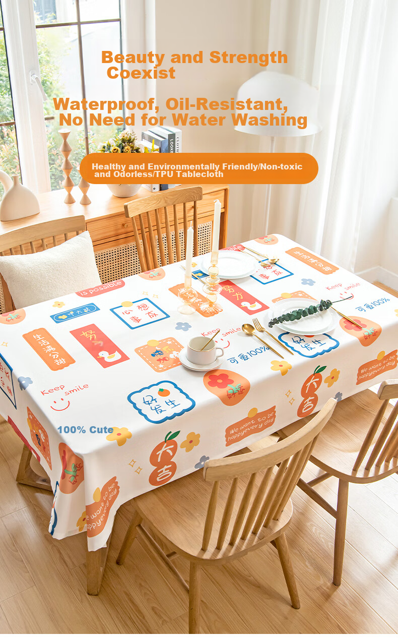 CHERISHES LIFE Waterproof And Oil-Proof TPU Tablecloth for Home Dining Table, Rectangular Coffee Table Mat, Hao Shi Happening 137*180cm 1