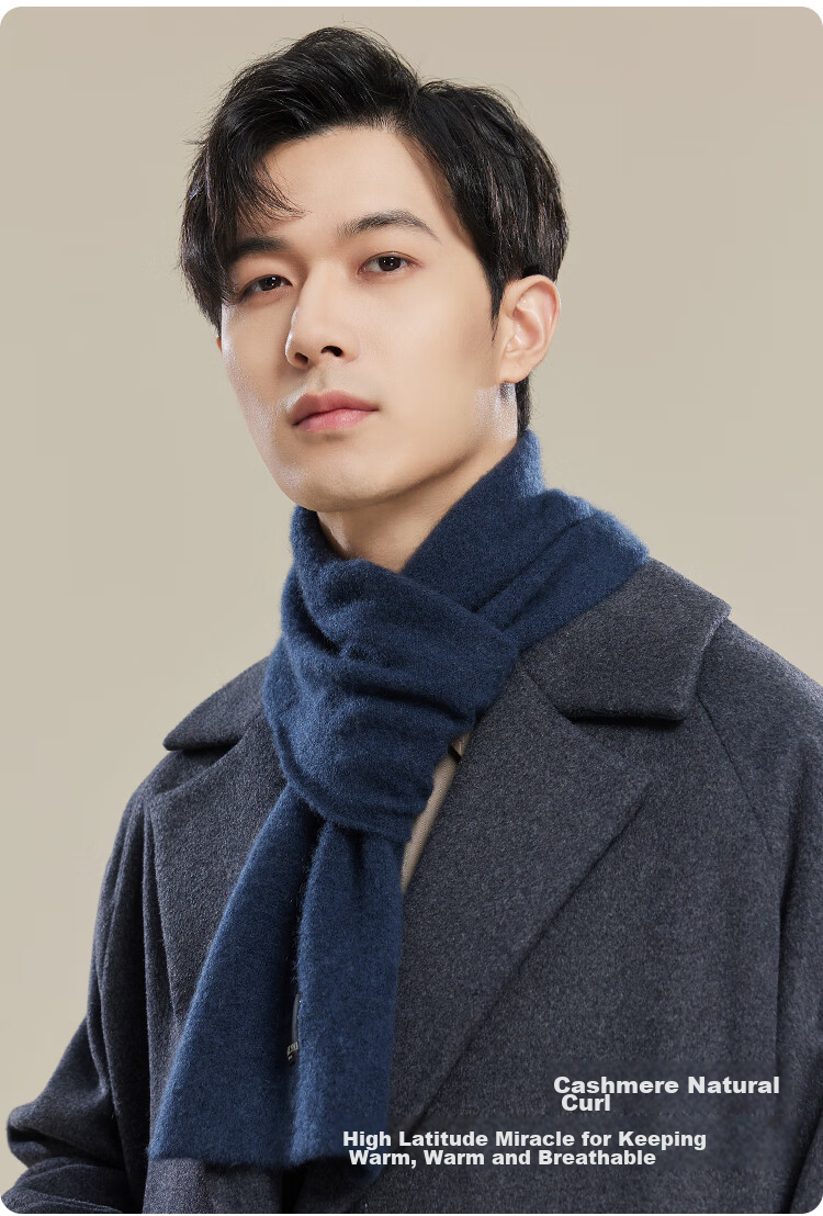 JIUMU 100% Cashmere Scarf for Men, Autumn And Winter Warm Neck Warmer, Gift for Men Or Fathers, Mid-Autumn Festival Birthday Present, Gift Box Packaging 5