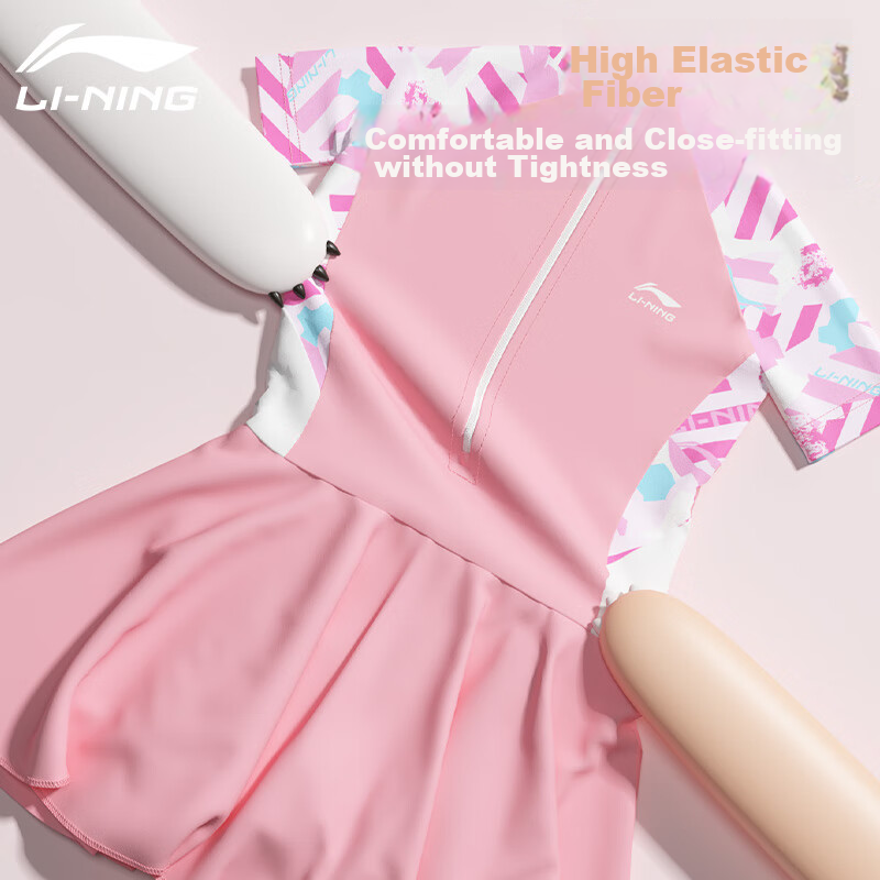 Li-Ning Children's Swimsuit, One-Piece Dress Style, Boyshort Swimwear, Comfortable Quick-Dry, Swimming And Hot Spring Swimwear, 733 Pink, Size 140