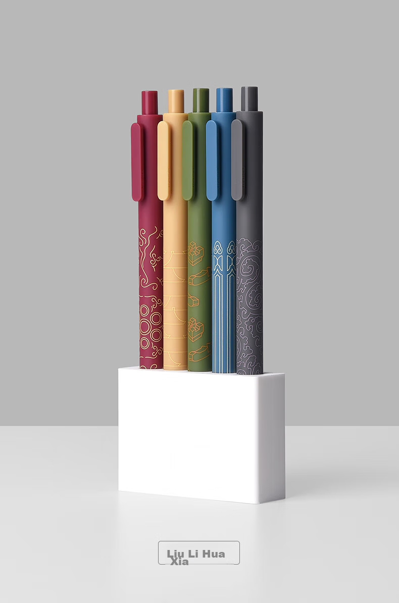 [Back to School Essential] KACO Colored Retractable Gel Pen Set, National Museum Yan Yi Co-Branded Edition, 0.5mm Signature Pens, Journaling Pens, Multi-Color Ink Pens, 15 Pens/set K1015 21
