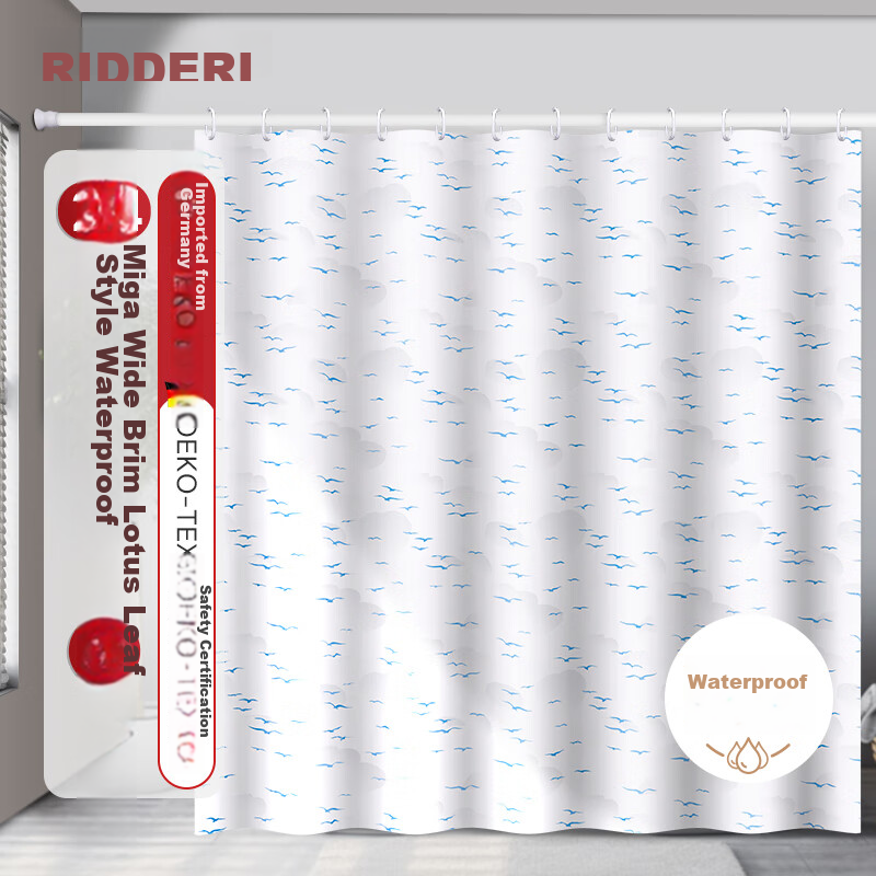 RIDDER Waterproof Shower Curtain, Widened to 240cm, Hook-Style, Polyester, Imported from Germany, No Drilling Required, Wet And Dry Separation, Bathroom Waterproof