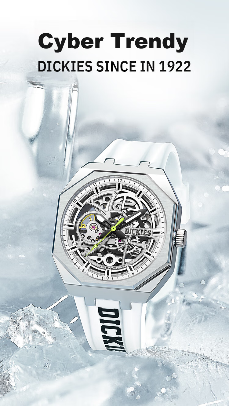 Dickies Men's Mechanical Skeleton Watch with Luminous Hands, Fashionable Mechanical Timepiece Gift, New Model CL-549 for 2026, Gree 1