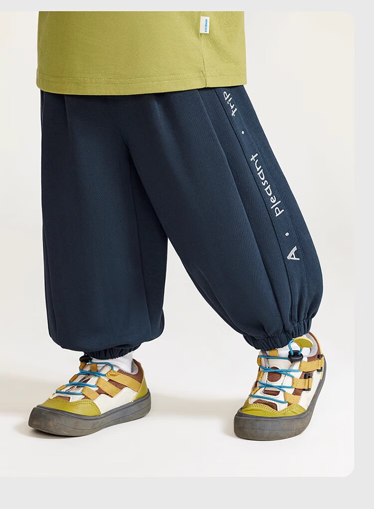 Ciciibear Boys' Sweatpants, Spring And Autumn Style, Children's Casual Pants, Baby Joggers, Long Pants, 2024 New Knitted Trousers 3