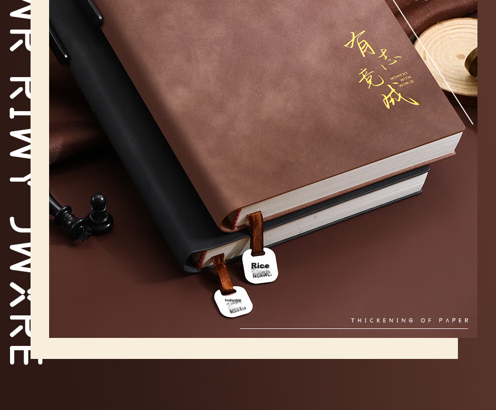 Faramon Notebook, Vintage Sheepskin Leather, A5 Size, Thickened, 360 Pages, Journal with Pen Insertion, Work Meeting Record Book, Business Office Diary, A5 Brown - Have Ambition And Achieve Greatness 22