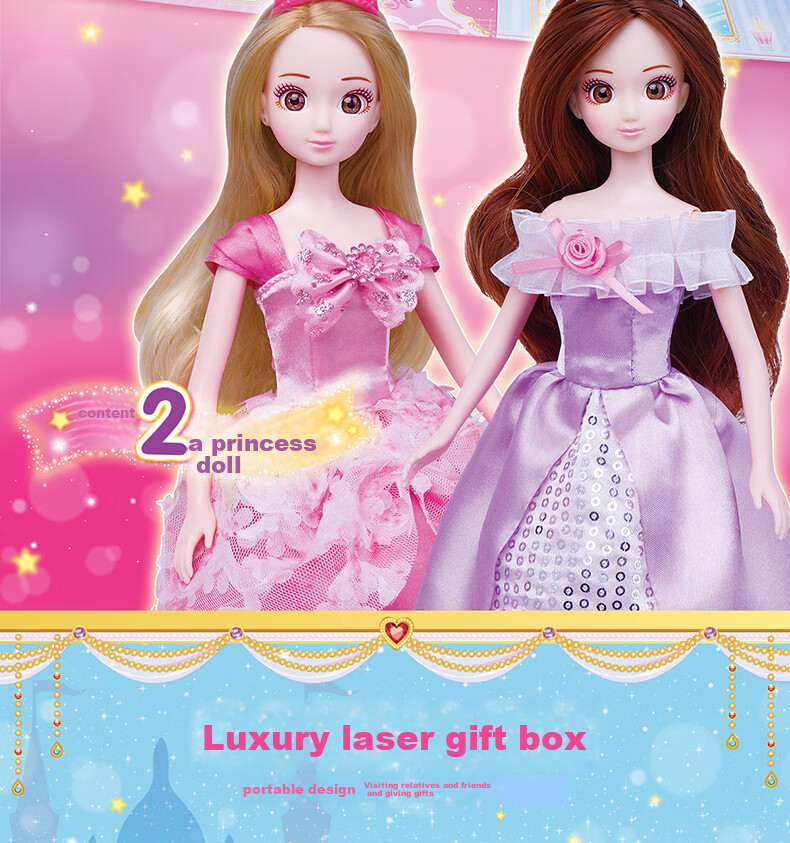 Anlili Children's Toy, Girl's Gift, Dress-Up Doll, Pretend Play, Barbie Dream House, Birthday Present 2