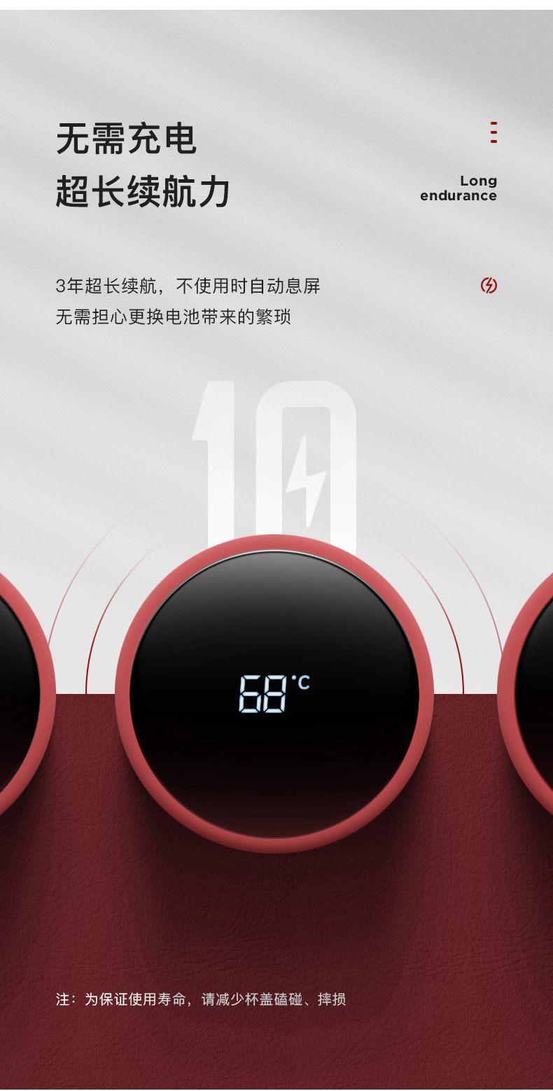 详情图.png