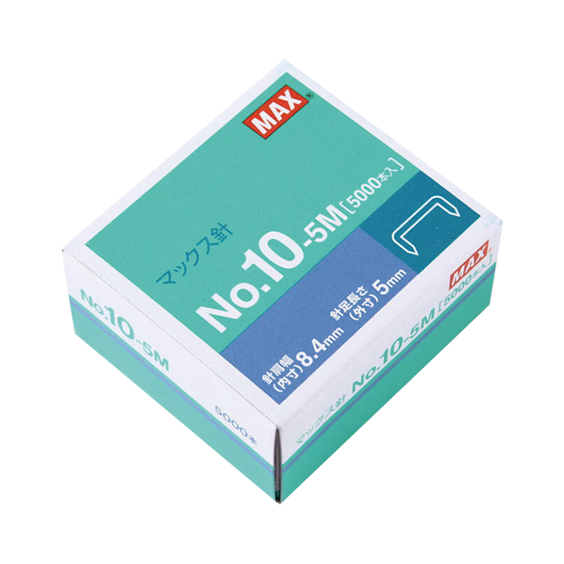 MAX Micei Easy-Penetrating Staples HD-10 Series, No. 10# Staple, 5000 Pieces/box, Business And Financial Binding Office Stationery Supplies, NO.10-5M