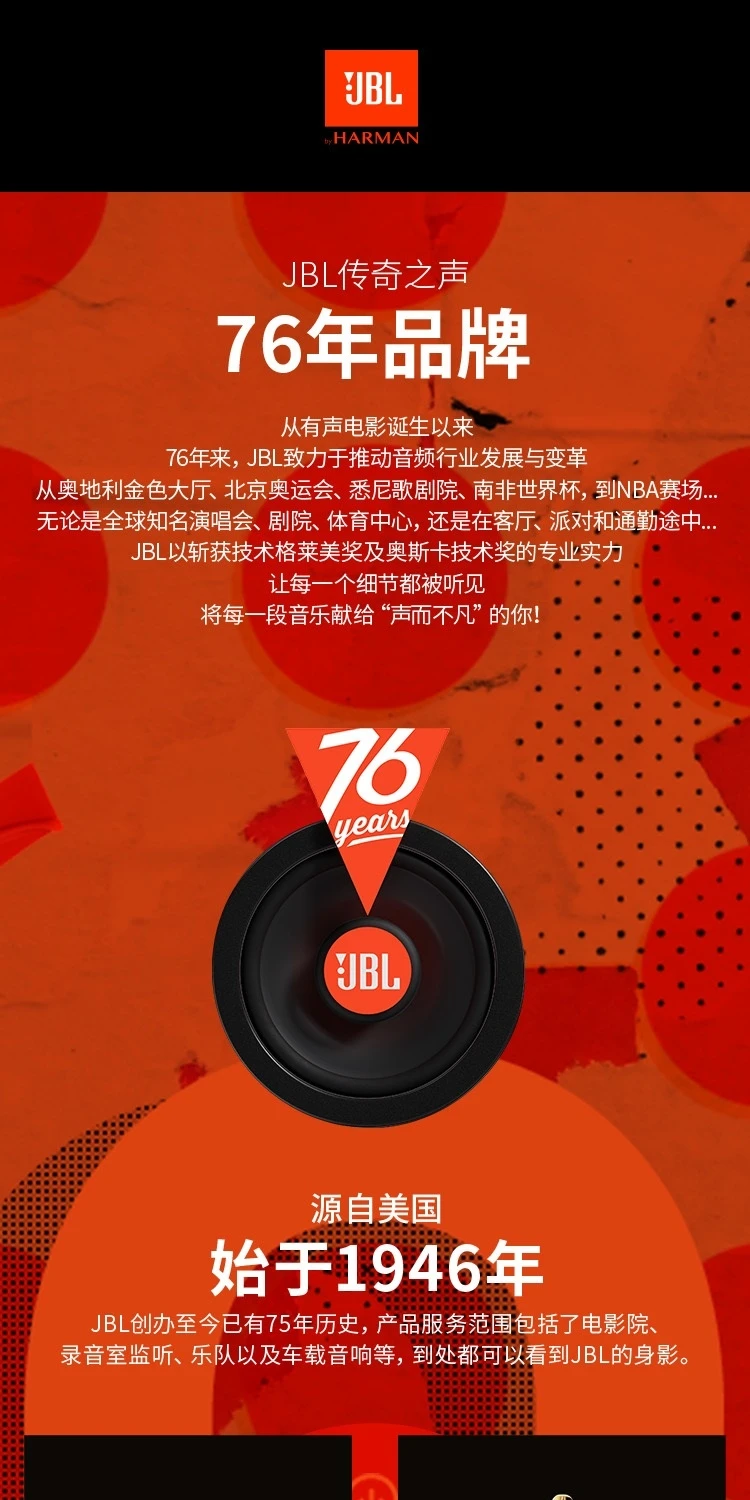 JBL TUNE3 multi-function card Bluetooth speaker portable outdoor audio player FM radio TF card student learning elderly entertainment Valentine's Day gift black JBL TUNE3 multi-function card Bluetooth speaker portable outdoor audio player FM radio TF card student learning elderly entertainment Valentine's Day gift black