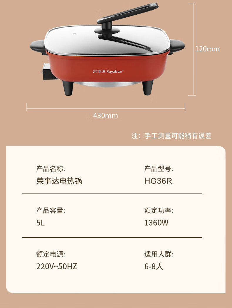 详情图.png