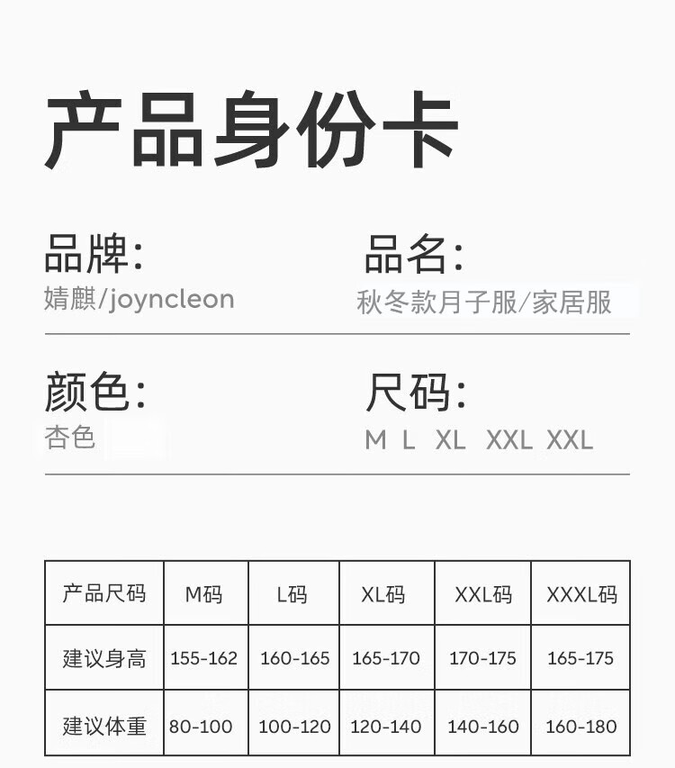 JOYNCLEON Maternity Sleepwear Spring And Summer Nursing Bra, Skin-Friendly Breathable Non-Stuffy for Outdoor Use L Jyz171063 14