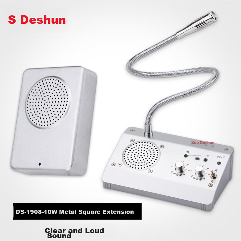Deshun DS-1908 Two-Way Intercom for Windows, Metal Bank Securities Hospital Restaurant Counter Station Post Office Window-Specific Intercom Amplifier Microphone