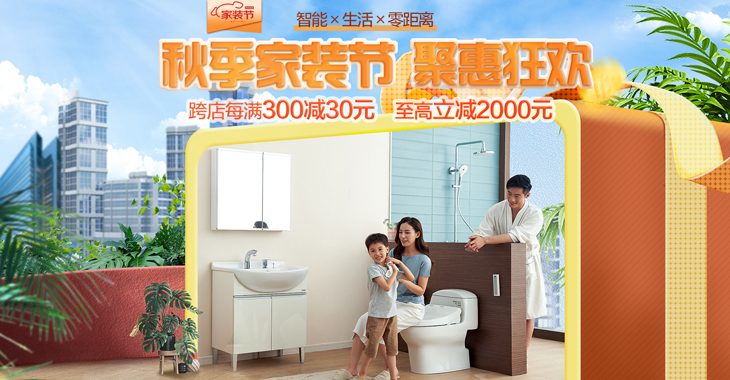 Tototcf6631cs Toto 智能马桶盖卫洗丽洁身器座便盖日本电子坐便盖板加热冲洗tcf6631cs 行情报价价格评测 京东 Tototcf6631cs Toto 智能马桶盖卫洗丽洁身器座便盖日本电子坐便盖板加热冲洗tcf6631cs 行情报价价格评测 京东