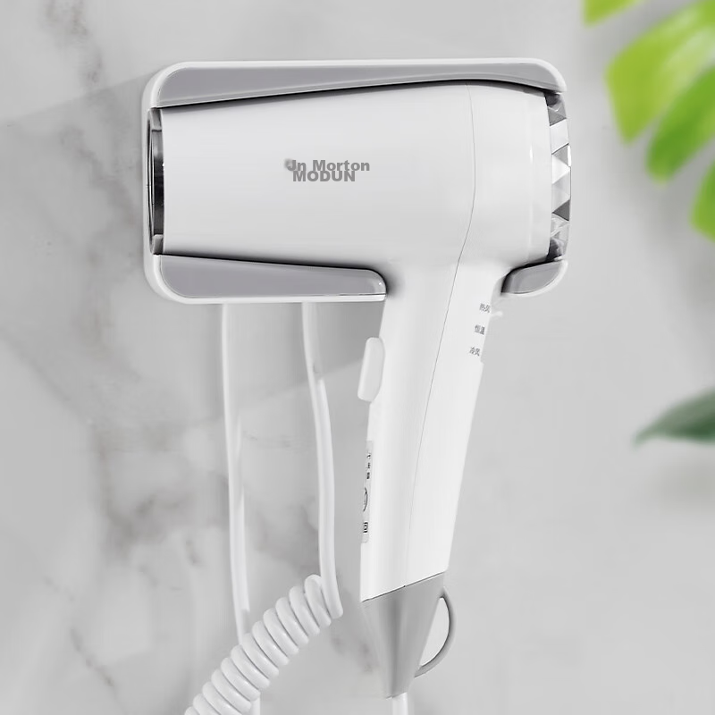 MODUN Hotel Hair Dryer Wall-Mounted Bathroom Electric Blower for Home Use, Toilet Hair Dryer without Drilling M-1809