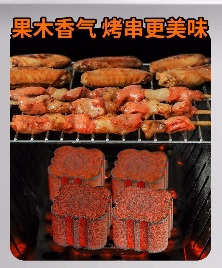 详情图.png