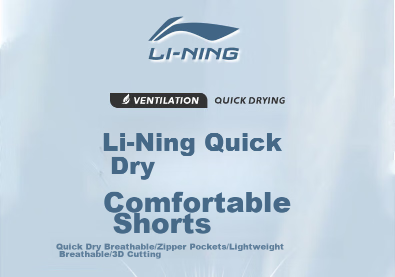 Li-Ning Shorts, Summer Men's Sports Breathable Thin Loose Casual Outdoor Quick-Dry Running Fitness Beach Ice Silk Pants 1