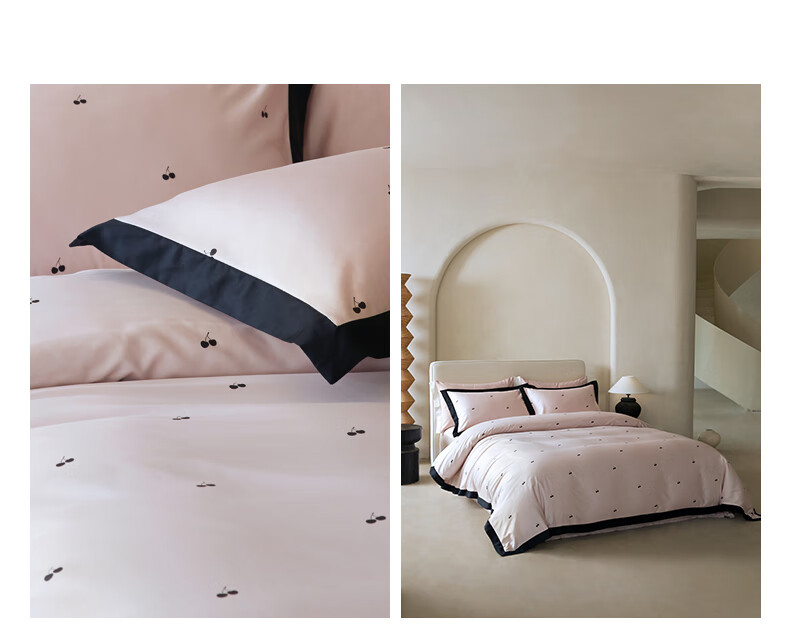 MIDO HOUSE Mingdu 60s Pro Long-Staple Cotton Bedding Set, Pure Cotton Duvet Cover And Bedding, Cherry Color, Single Bed Sheet Style for 1.8m Bed 4
