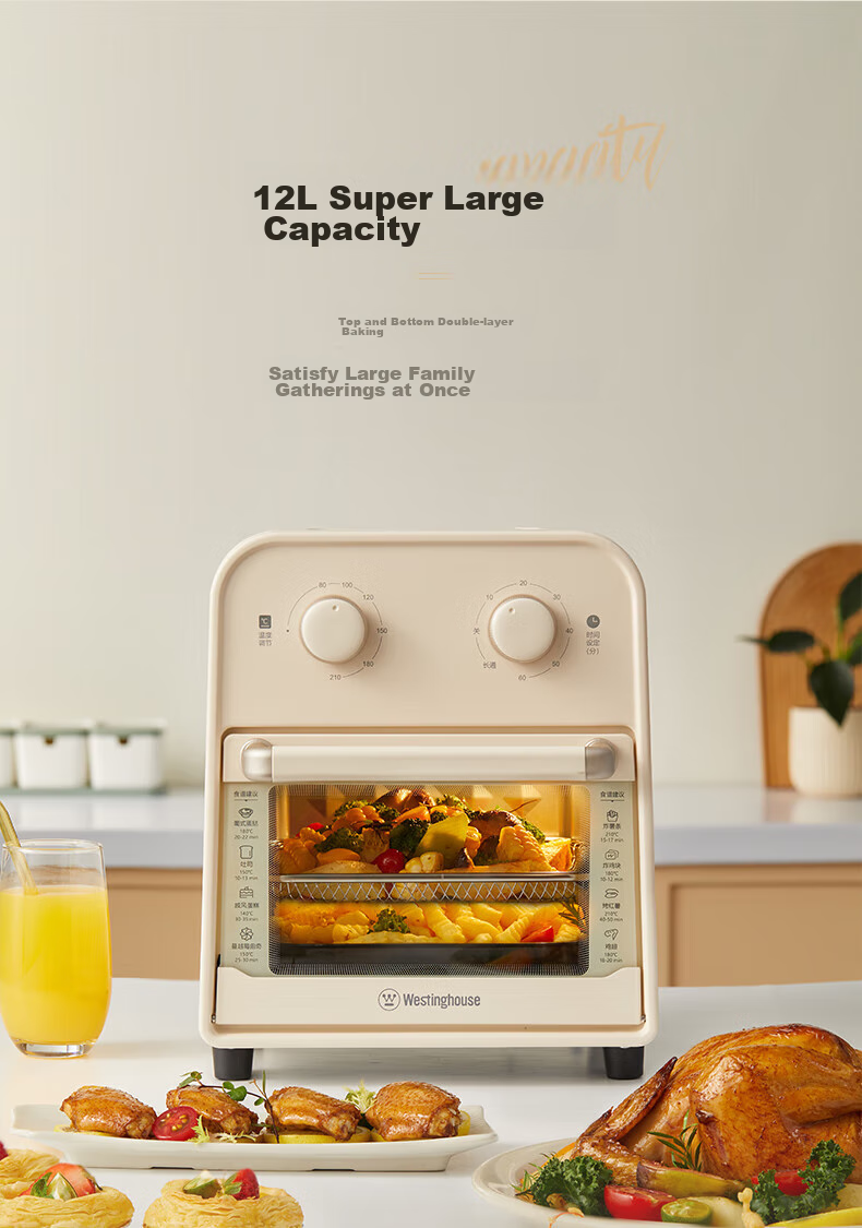 Westinghouse Air Fryer Oven Combo, No Flipping Required, Visual Air Fryer, Multifunctional Home Use, 12L Large Capacity Air Fryer, WKX12A21 6