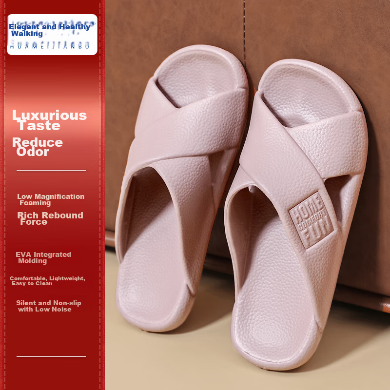 Huameijianbu Cross Mocha Slippers, Couples Bathroom Indoor And Outdoor Thick Soft Sole Non-Slip Sandals HM600, Taro Purple, Size 39-40