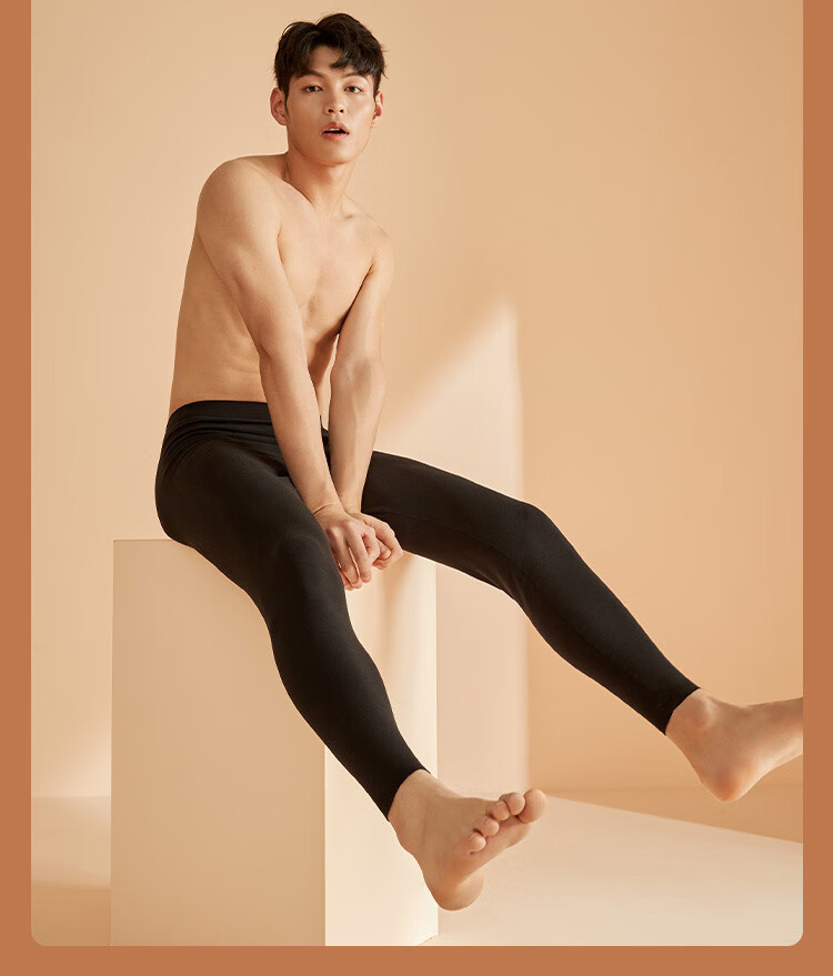 YUZHAOLIN Seamless Thermal Underwear for Men, German Velvet Men's Autumn Pants, Fleece-Lined Cotton Thermal Underwear, 7A Antibacterial And Anti-Static, 1 Pair 15