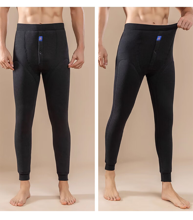 LangSha Thermal Underwear for Men [2026 Fall New Arrival], Fleece-Lined Thick Graphene Knee Protection Base Layer Pants, Extra Thick Cotton Pants for Northeast China 22