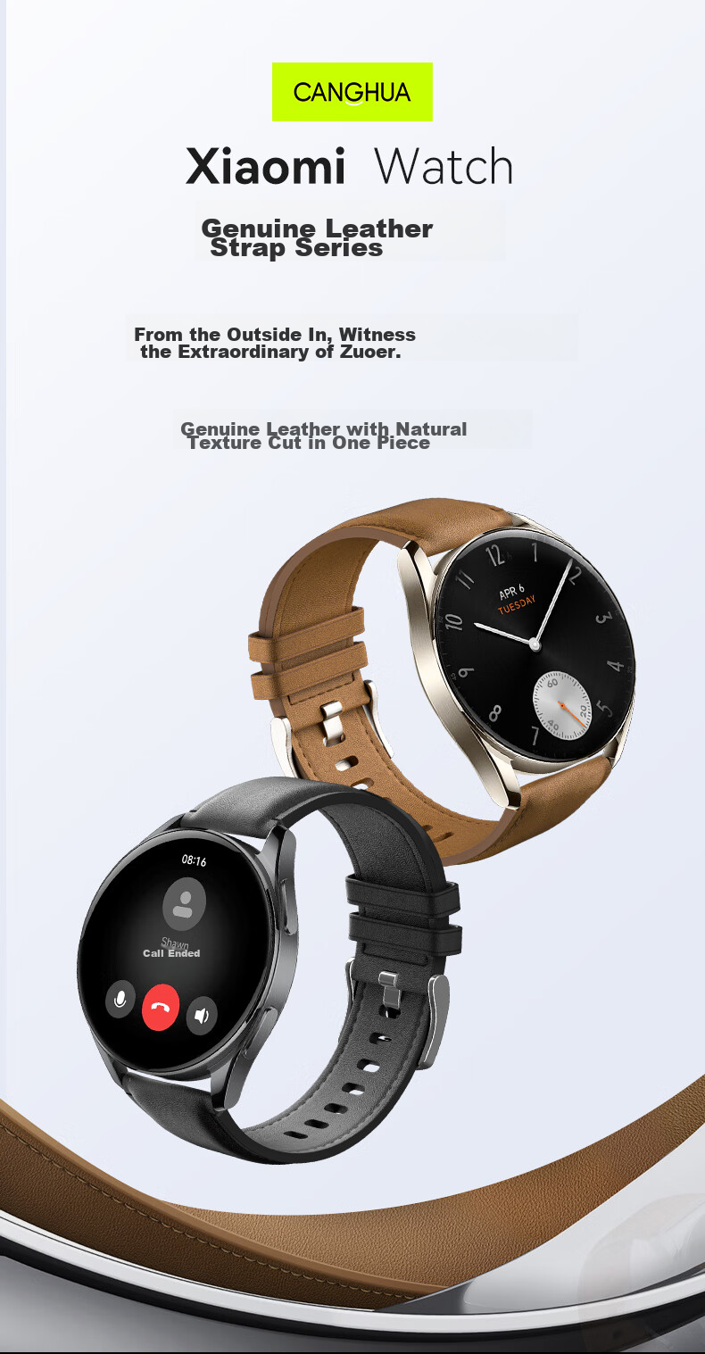 CangHua Genuine Leather Watch Strap Compatible with Xiaomi Watch 5/S5/S4/S4 Sport/S3/S2/S1/S1Pro/color2, Business Style Wristband, Black 2