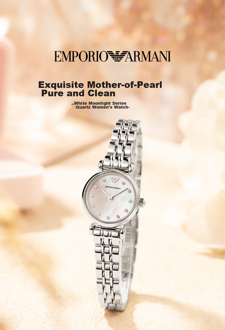 EMPORIO ARMANI Women's Watch, White Moonlight Series Quartz Watch, Birthday Gift for Girlfriend, AR1961 1