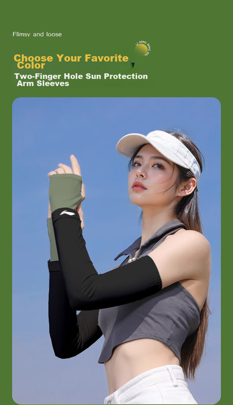 Li-Ning Ice Sleeve Arm Sleeves for Men And Women, Sun Protection Arm Sleeves, Ice Silk Hand Protection, UV-Resistant, Widened Ice Column Sleeves, Cycling Arm Sleeves 18